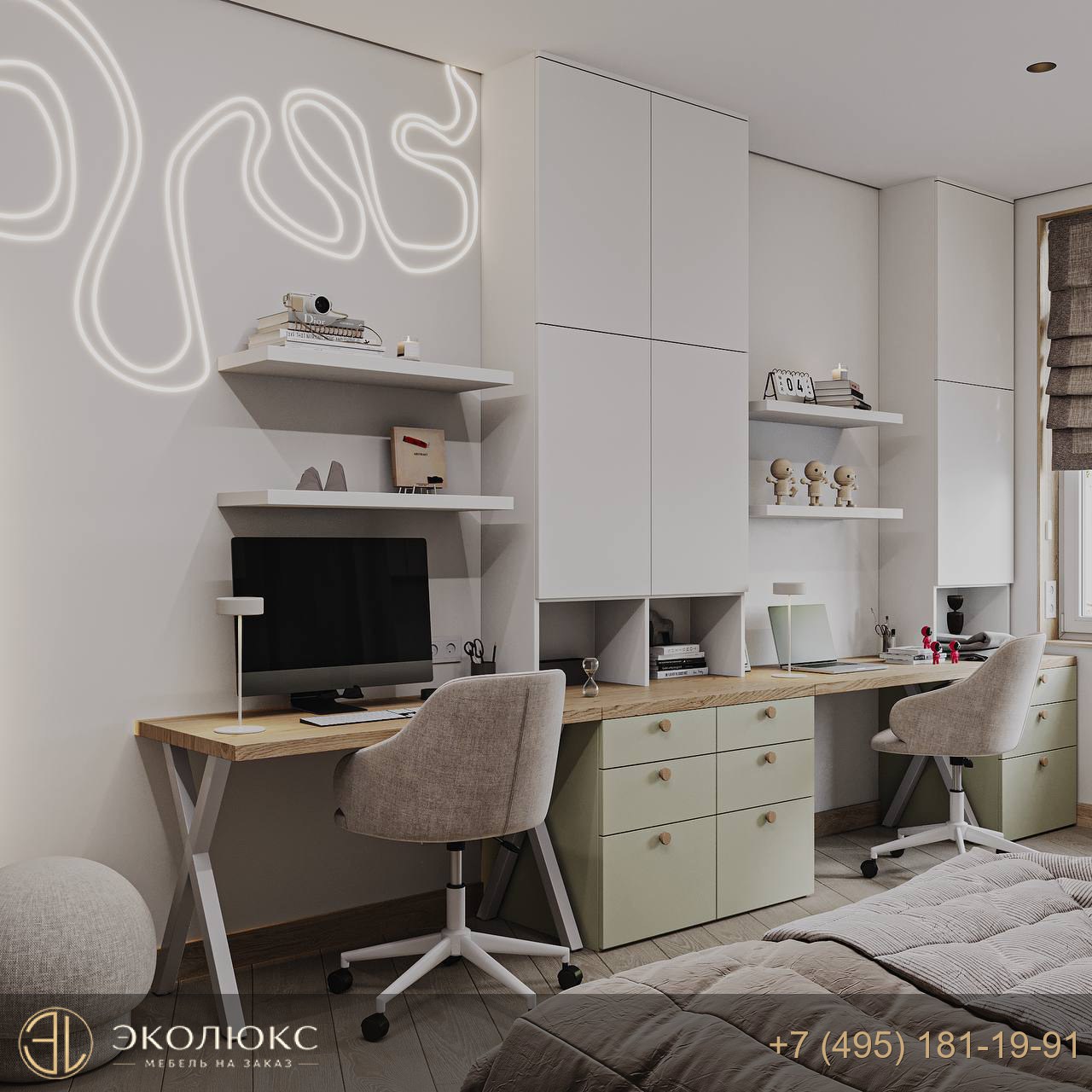 Детский рабочий уголок FOR TWO с модульным хранением фото 2